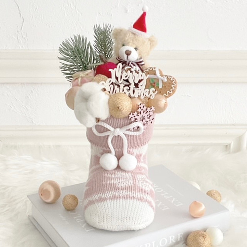 うわ〜❣️くまプーのクリスマスツリー‼️なんて可愛くて愉しいの❣️ うわ〜❣️くまプーのクリスマスツリー‼️なんて可愛くて愉しいの❣️