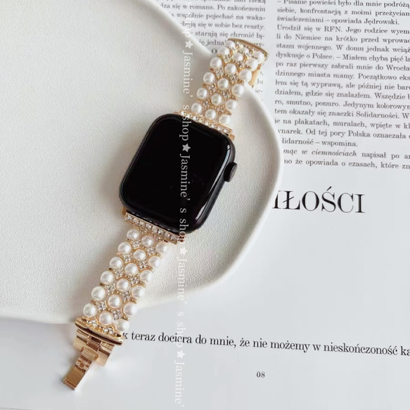 Apple Watch ラインストーン　パール　チェーンベルト　キラキラパール　チェーンバンド　保護カバー付き 2枚目の画像