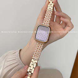 Apple Watch ラインストーン　パール　チェーンベルト　キラキラパール　チェーンバンド　保護カバー付き 3枚目の画像