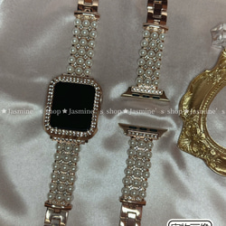 Apple Watch ラインストーン　パール　チェーンベルト　キラキラパール　チェーンバンド　保護カバー付き 6枚目の画像