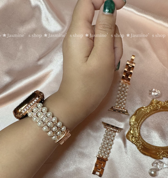 Apple Watch ラインストーン　パール　チェーンベルト　キラキラパール　チェーンバンド　保護カバー付き 9枚目の画像