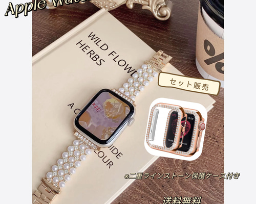 ☆ドルガバ☆ベルト（パール、ラインストーン） ☆ドルガバ☆ベルト（パール、ラインストーン）