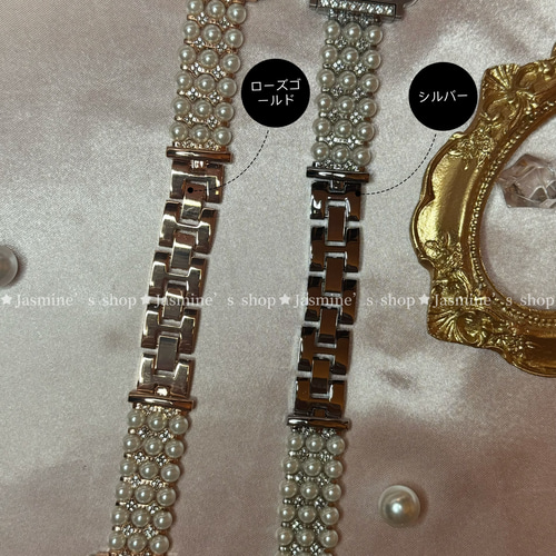 alice auaa ウエストチェーンベルト ライトストーン パール 4連 alice auaa ウエストチェーンベルト ライトストーン パール 4連