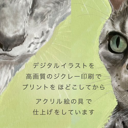 フレーム額つき】うちの子イラスト ペット似顔絵 B4サイズ