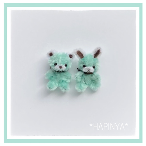 モールアート チョコミントカラーなくまとうさぎ ハンドメイド