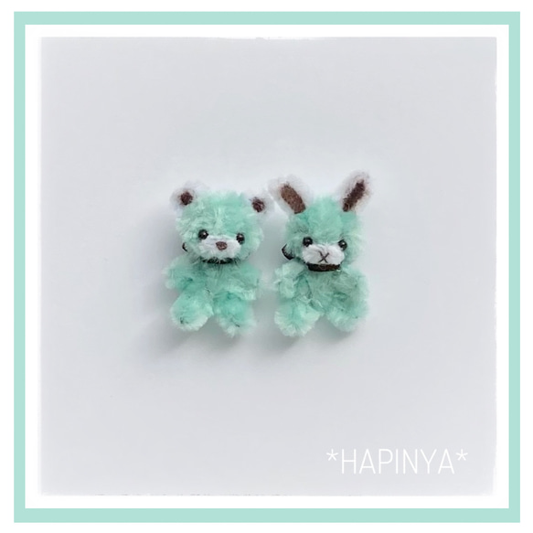 汎用うさぎ ぬいぐるみ バレンタイン チョコ ホワイト プライズ