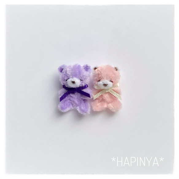 モールベア おやすみテディベア ハンドメイドミニチュア