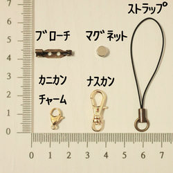 いちごクロワッサン【人気！】♡選べる金具♡ 8枚目の画像