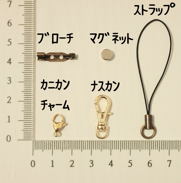 いちごクロワッサン【人気！】♡選べる金具♡ 8枚目の画像