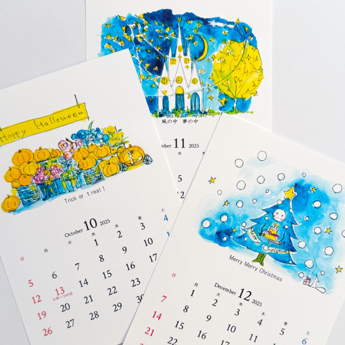 open the door～ 2026年カレンダー カレンダー mikanbaco 通販