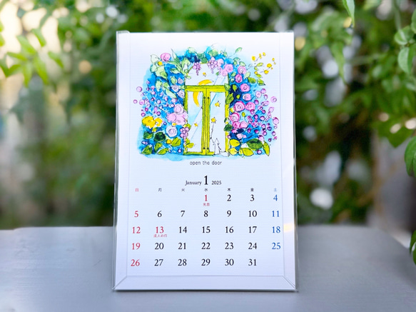 カレント創刊号 open the door～ 2026年カレンダー カレンダー mikanbaco 通販