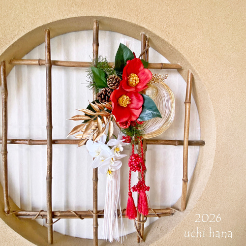 お正月2026☆和モダン 美しい赤椿と胡蝶蘭 金白水引ベースのお正月飾り