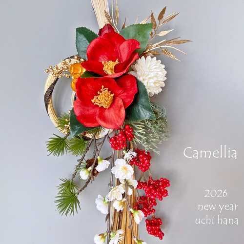 お正月リース♪No.13 お正月リース♪No.13