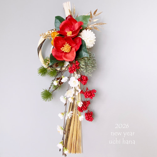 2022　お正月　しめ縄飾り　和モダン　2way　茜椿×カラー　＊187 2022 お正月 しめ縄飾り 和モダン 2way 茜椿×カラー ＊187 2026 お正月