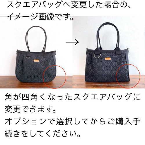 ♥️中♥️ころりんバッグ ショルダーバッグ 茶×黒 倉敷帆布