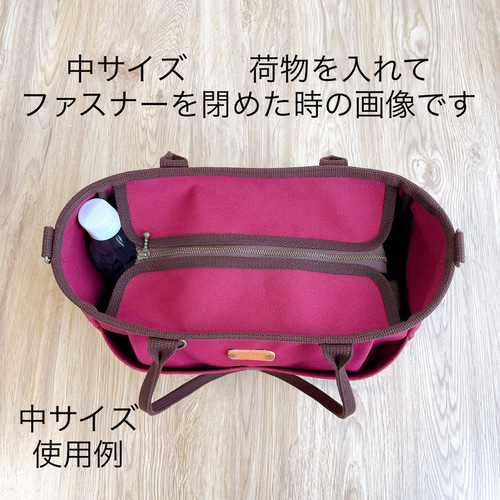 ♥️中♥️ころりんバッグ ショルダーバッグ 茶×黒 倉敷帆布