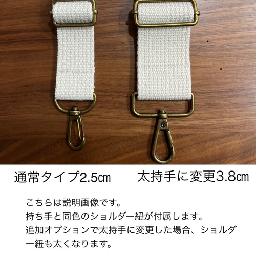 ♥️中♥️ころりんバッグ ショルダーバッグ 茶×黒 倉敷帆布 2way