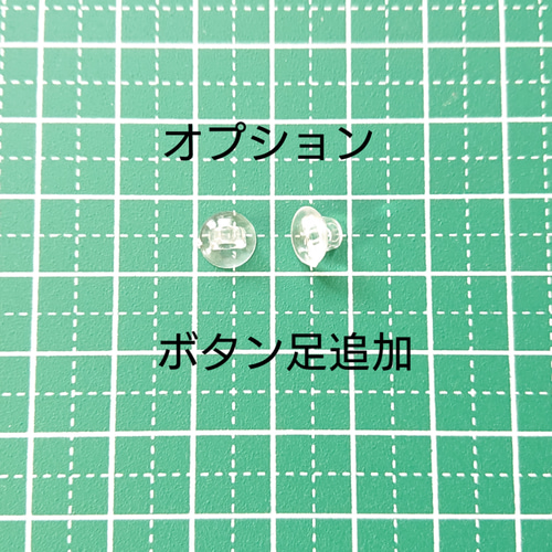 クリスマスリースのカボション☆5個 v12 クリスマス/リース/ボタン 