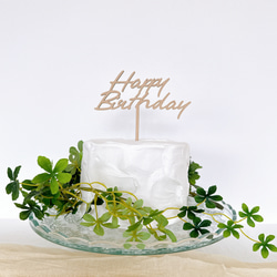 ハッピーバースデー ガーランド のおすすめ人気通販 検索結果｜Creema