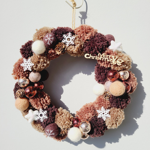 クリスマスリース 毛糸ボンボンオーナメント チョコブラウン系 リース
