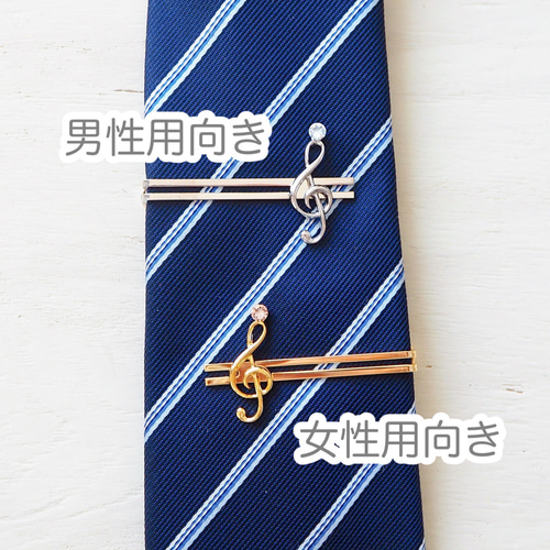 HERMES ネクタイピン セリエ ライトブルー HERMES ネクタイピン セリエ ライトブルー HERMES ネクタイピン