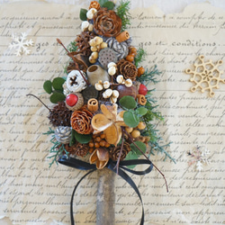 壁掛けクリスマスツリー ～木の実のナチュラルツリー～ ドライフラワー