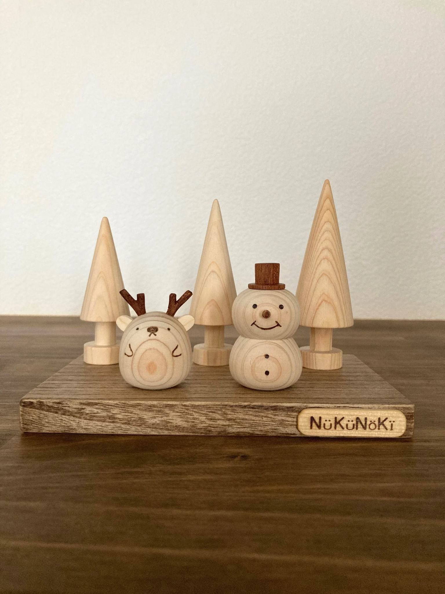 ひのきの森のクリスマス