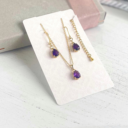 揺れる紫のきらめき しずく型アメジストの耳飾り&ネックレスセット 冬