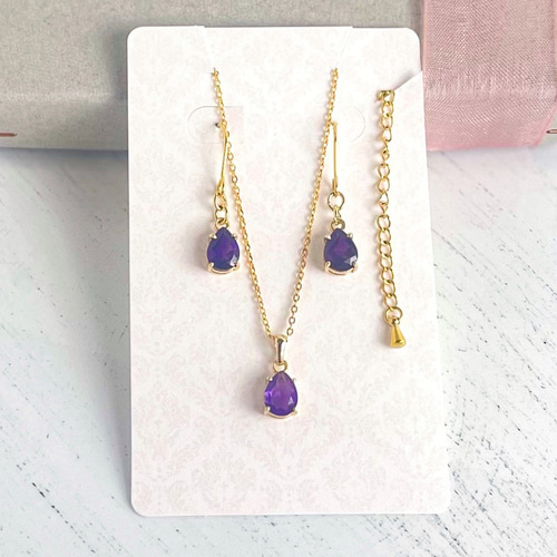 揺れる紫のきらめき しずく型アメジストの耳飾り&ネックレスセット 冬