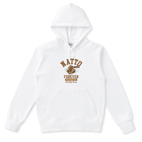 おもしろフードパーカー「ネバネバナットウ」