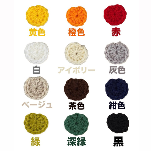 花束ブランケット【ハンドメイド・オーダー専用ページ】 72.ハンドメイド完成品の花束ブランケット（ハンドメイド制作