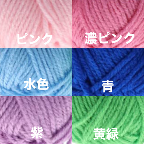 オーダーメイド】お花のブランケット その他インテリア雑貨