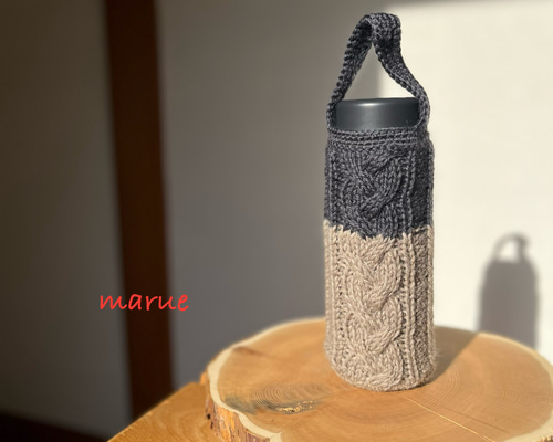 冬モノ新作！ペットボトルカバー ボトルカバー 水筒カバー ニット
