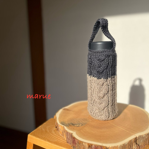 冬モノ新作！ペットボトルカバー ボトルカバー 水筒カバー ニット