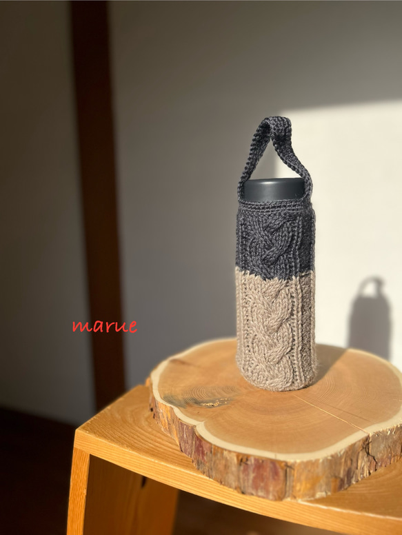 冬モノ新作！ペットボトルカバー ボトルカバー 水筒カバー ニット