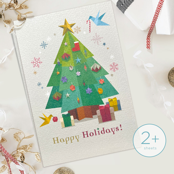 クリスマスカード（２枚入り） 1枚目の画像