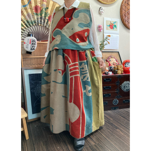 大漁旗の柿渋染めトップスとスカートのセット 古布リメイク  