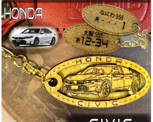 488ebedf733dc9601d496ffe25b5e8