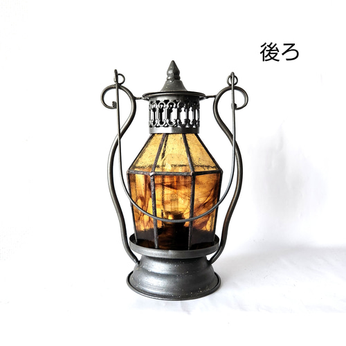 ステンドグラスランプ・魔女の瞳/紅茶 アンティーク調 魔法のテーブル