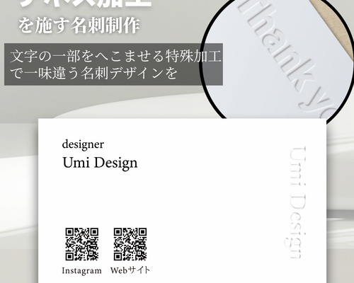 みゆ樣専用！+ガード加工 NEX76KTxE000ZKP.jpg