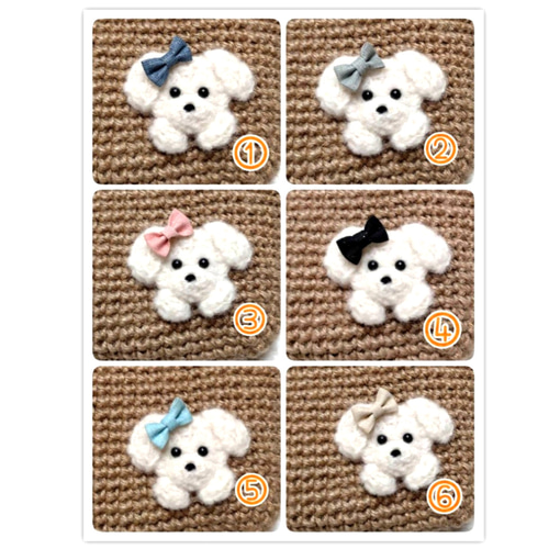 トイプードルの羊毛フェルトアップリケ付》 ミニ麻紐バッグ 犬 ペット