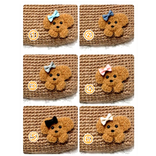 トイプードルの羊毛フェルトアップリケ付》 ミニ麻紐バッグ 犬 ペット