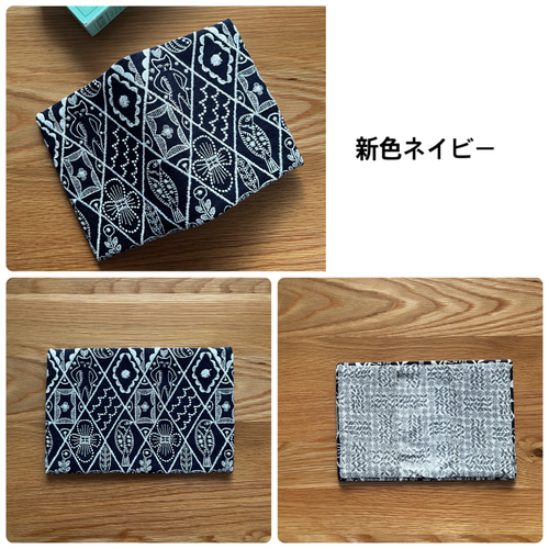 mina perhonen symphony ブックカバー ミナペルホネン の刺繍生地 A6