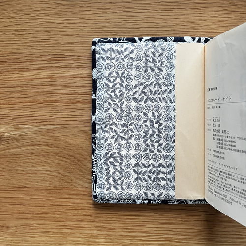 mina perhonen symphony ブックカバー ミナペルホネン の刺繍生地 A6