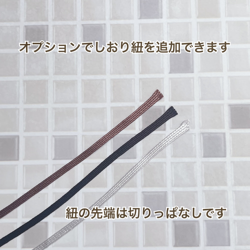 mina perhonen symphony ブックカバー ミナペルホネン の刺繍生地 A6