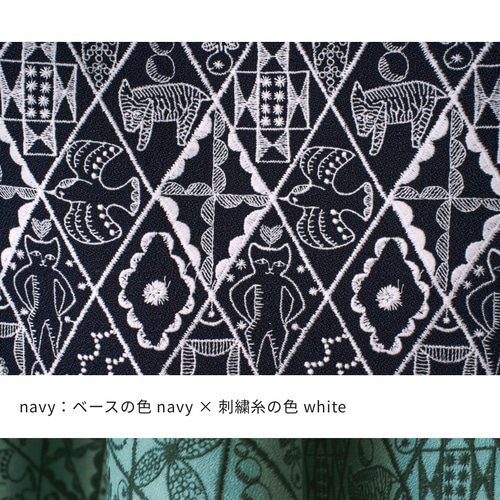 mina perhonen symphony ブックカバー ミナペルホネン の刺繍生地 A6