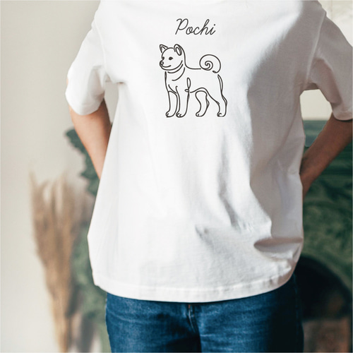 愛犬 わんちゃん オリジナル tシャツ シンプルライン【名入れ】うちの