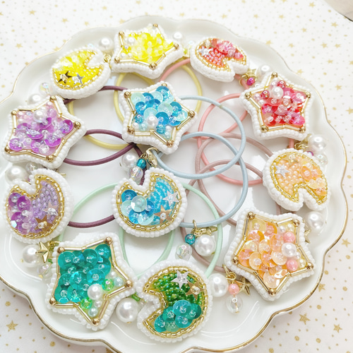 カラバリ豊富】星 月 ツインヘアゴム ビーズ刺繍 ヘアゴム ちいさな