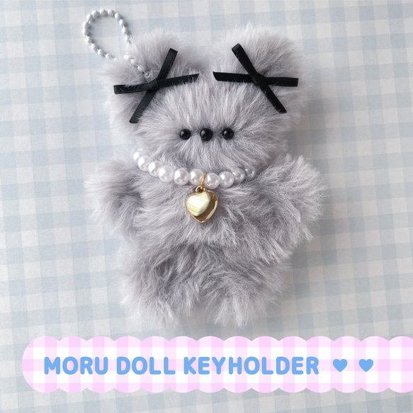 billlie キーリング withmuu MD ぬいぐるみ トレカ ScreenShot2023-06-02at4.38.