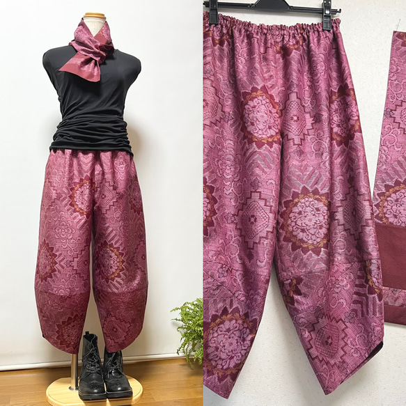 花紋時代大島紬＊サルエルパンツ＋ストール＊裏地付き＊着物